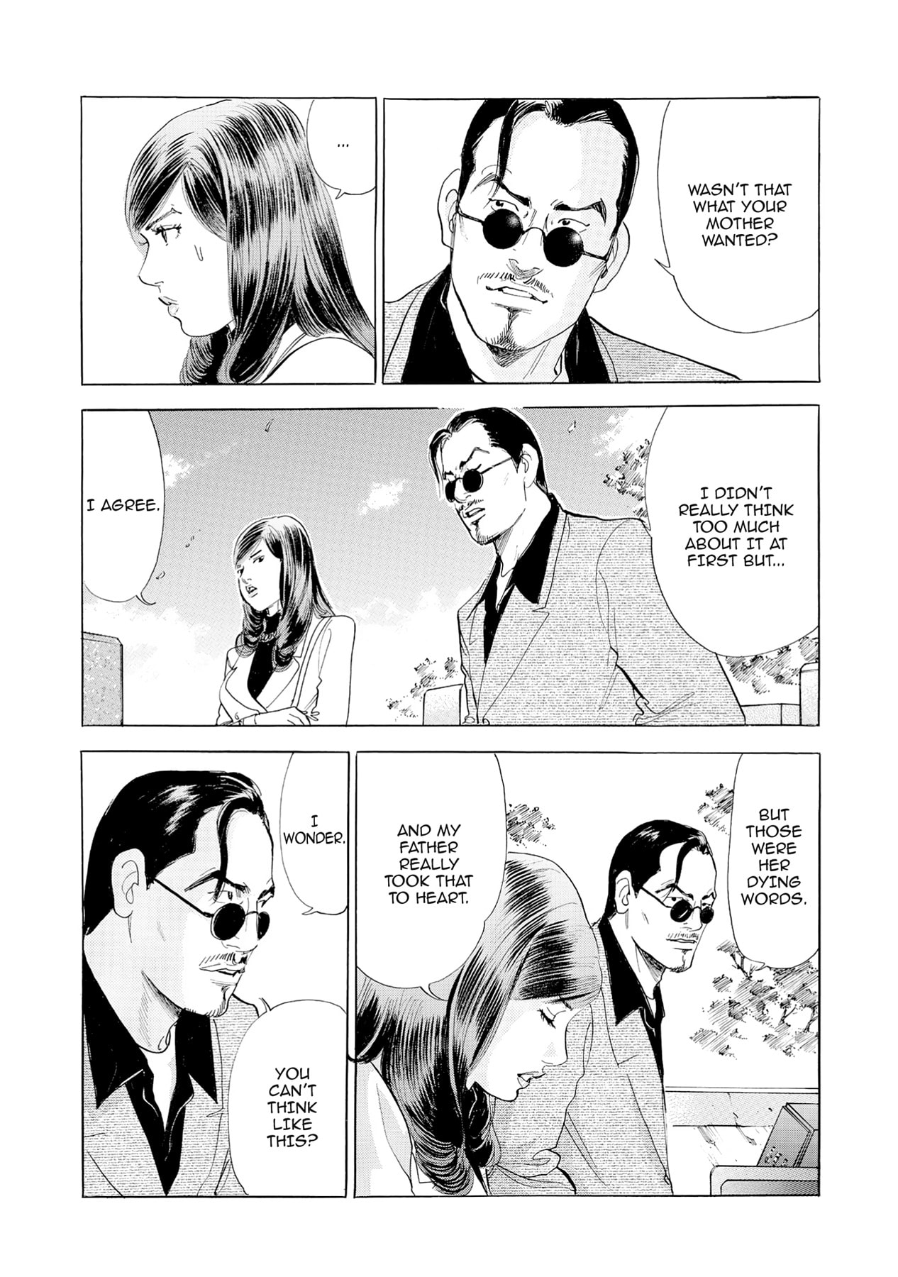 Eve (HANAKOUJI Yumi) Chapter 71 page 8 - 
