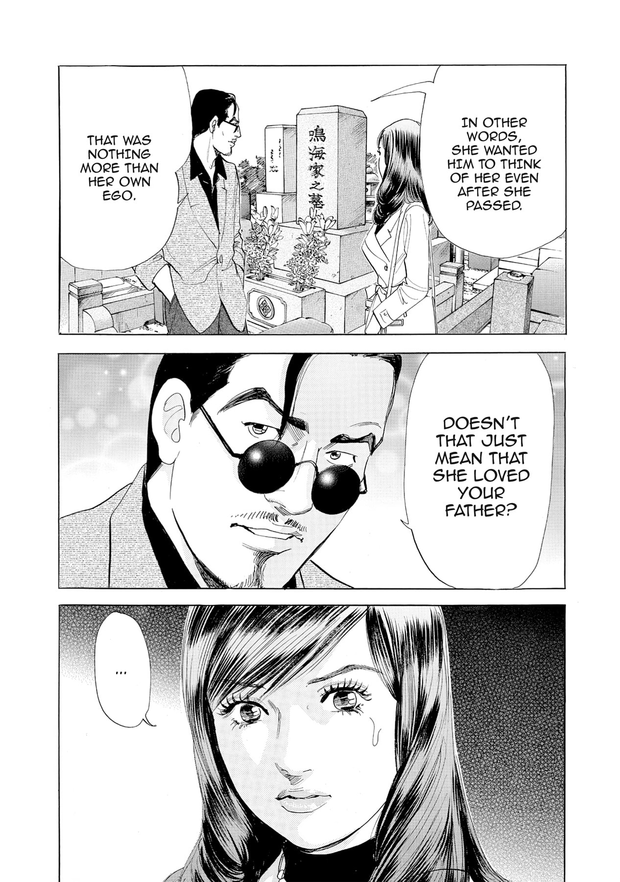 Eve (HANAKOUJI Yumi) Chapter 71 page 9 - 