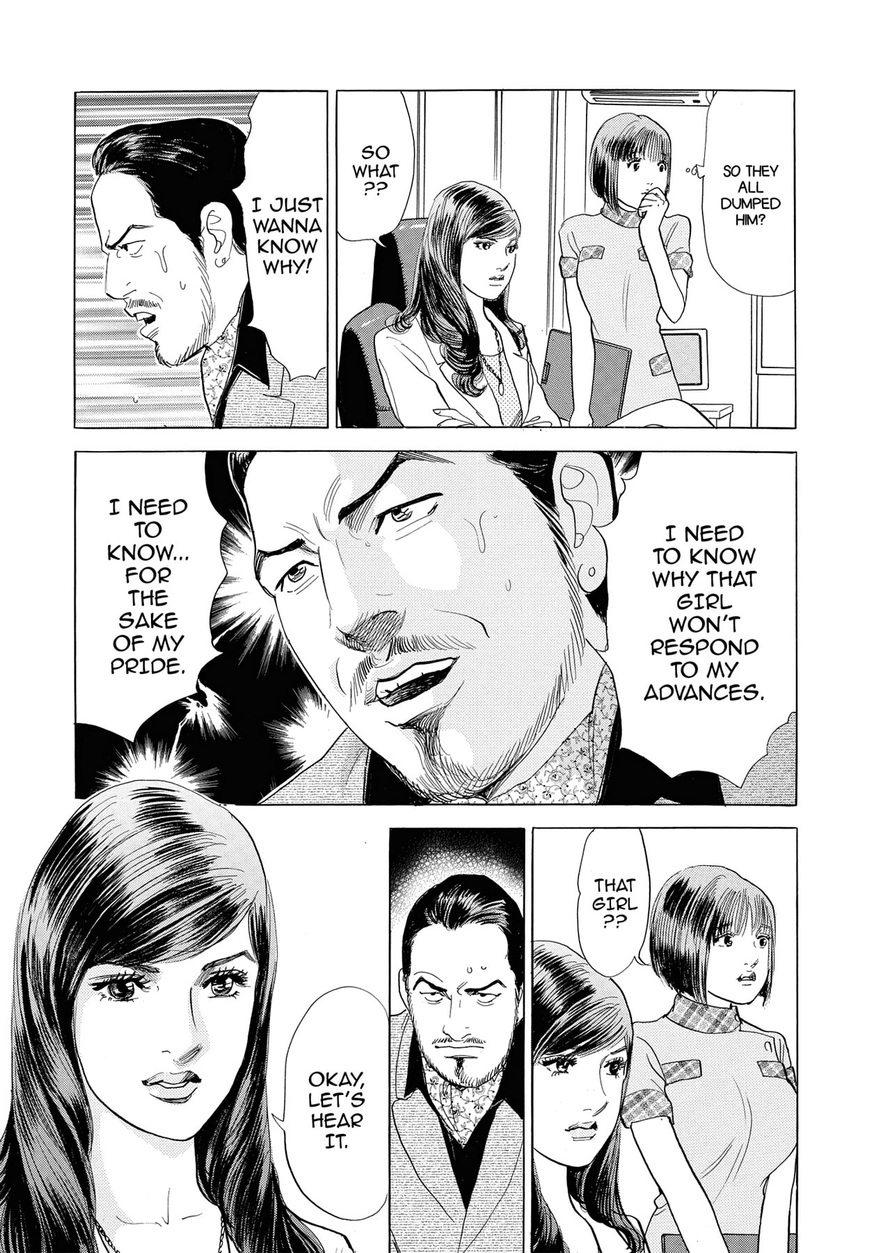 Eve (HANAKOUJI Yumi) Chapter 8 page 11 - 