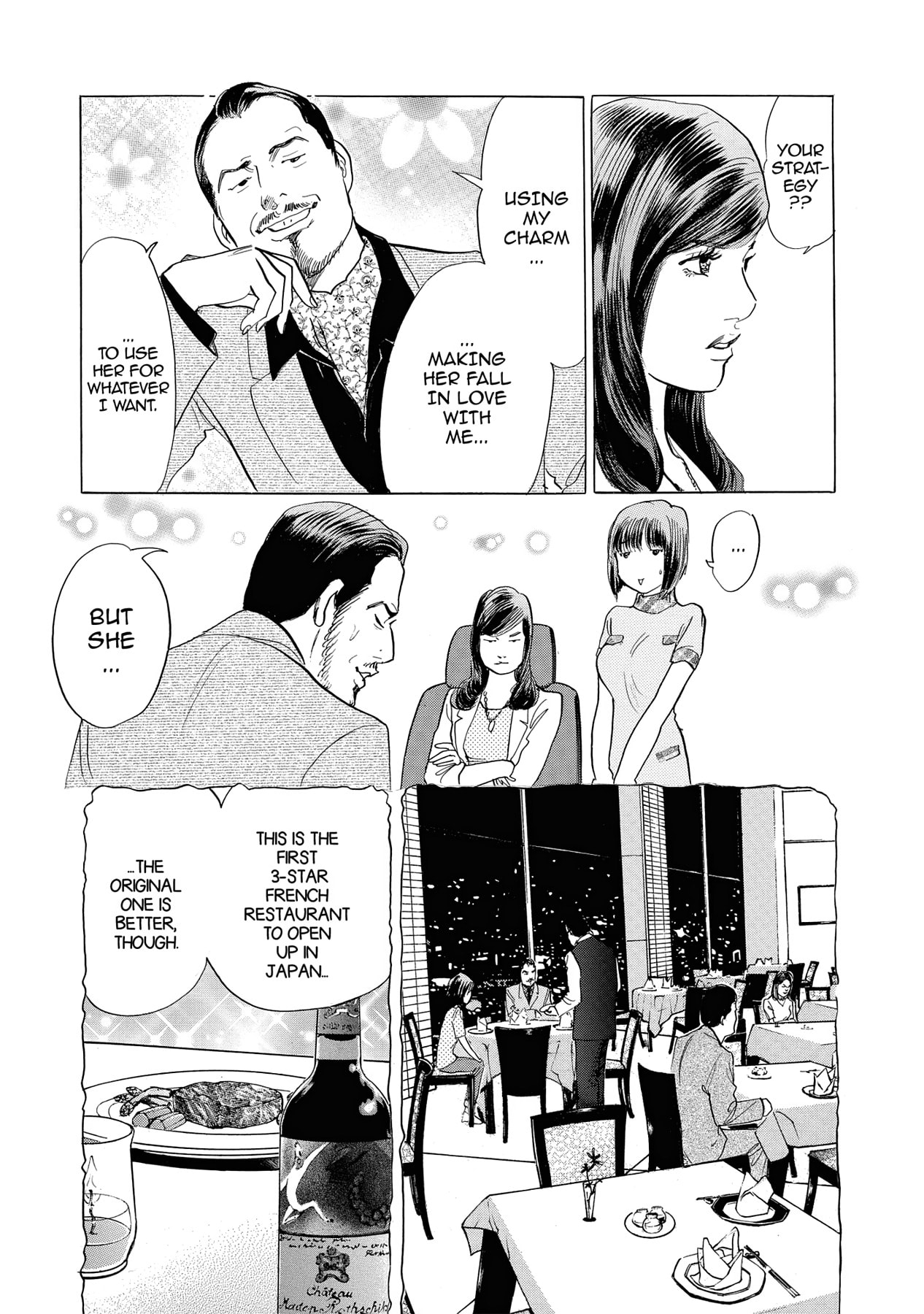 Eve (HANAKOUJI Yumi) Chapter 8 page 15 - 