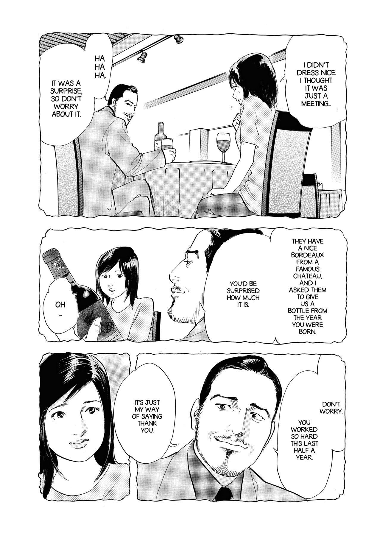 Eve (HANAKOUJI Yumi) Chapter 8 page 16 - 