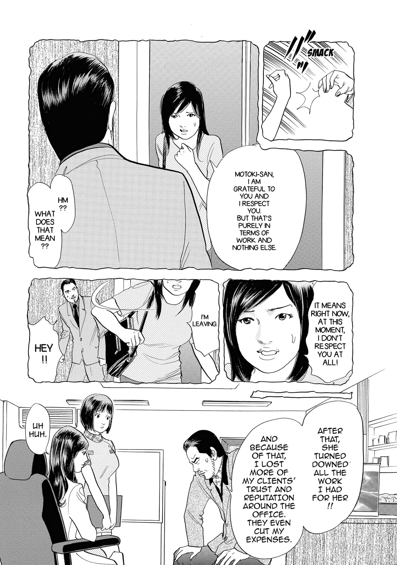 Eve (HANAKOUJI Yumi) Chapter 8 page 19 - 