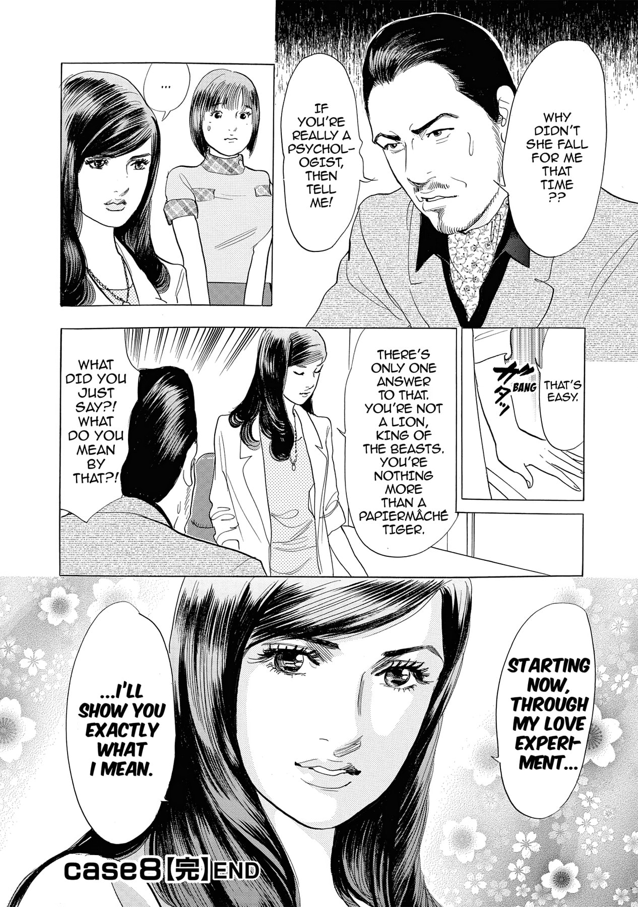 Eve (HANAKOUJI Yumi) Chapter 8 page 20 - 