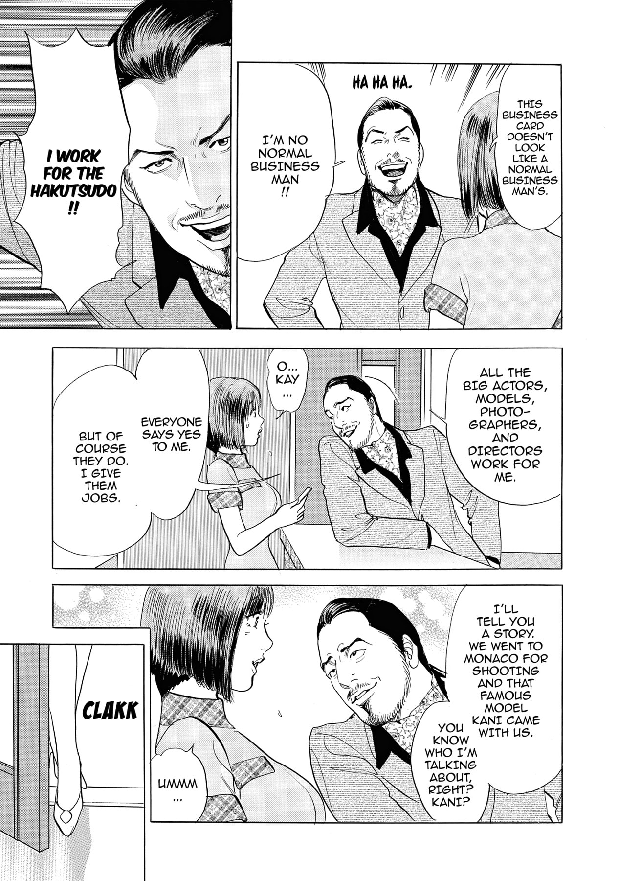 Eve (HANAKOUJI Yumi) Chapter 8 page 3 - 