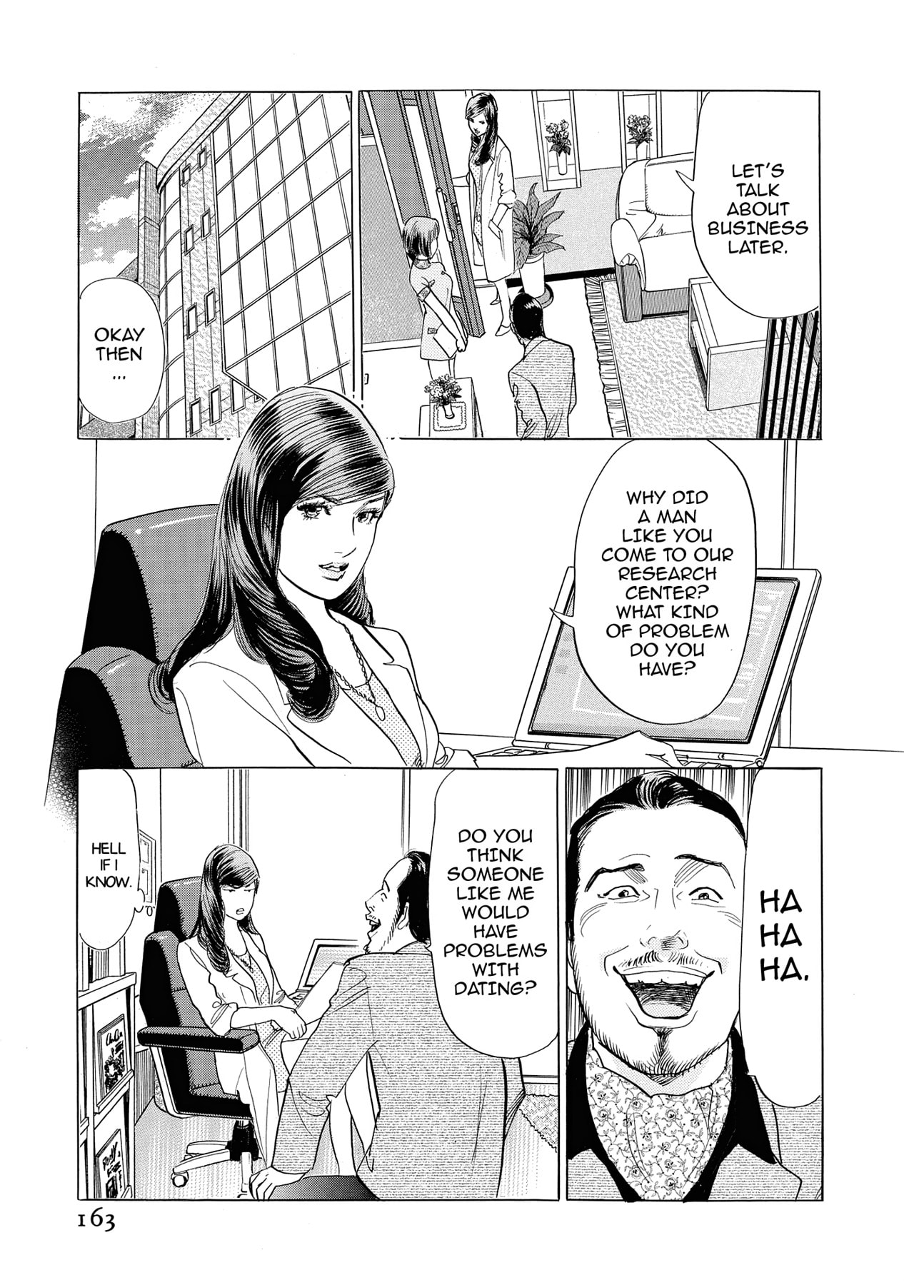 Eve (HANAKOUJI Yumi) Chapter 8 page 5 - 