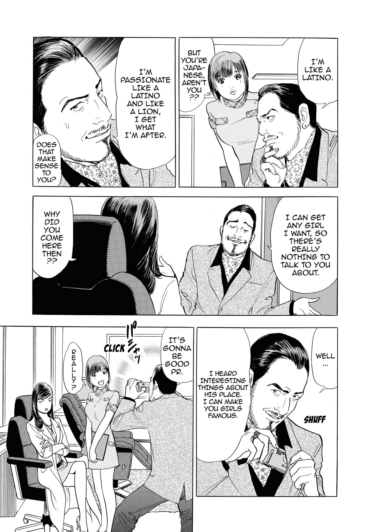 Eve (HANAKOUJI Yumi) Chapter 8 page 7 - 