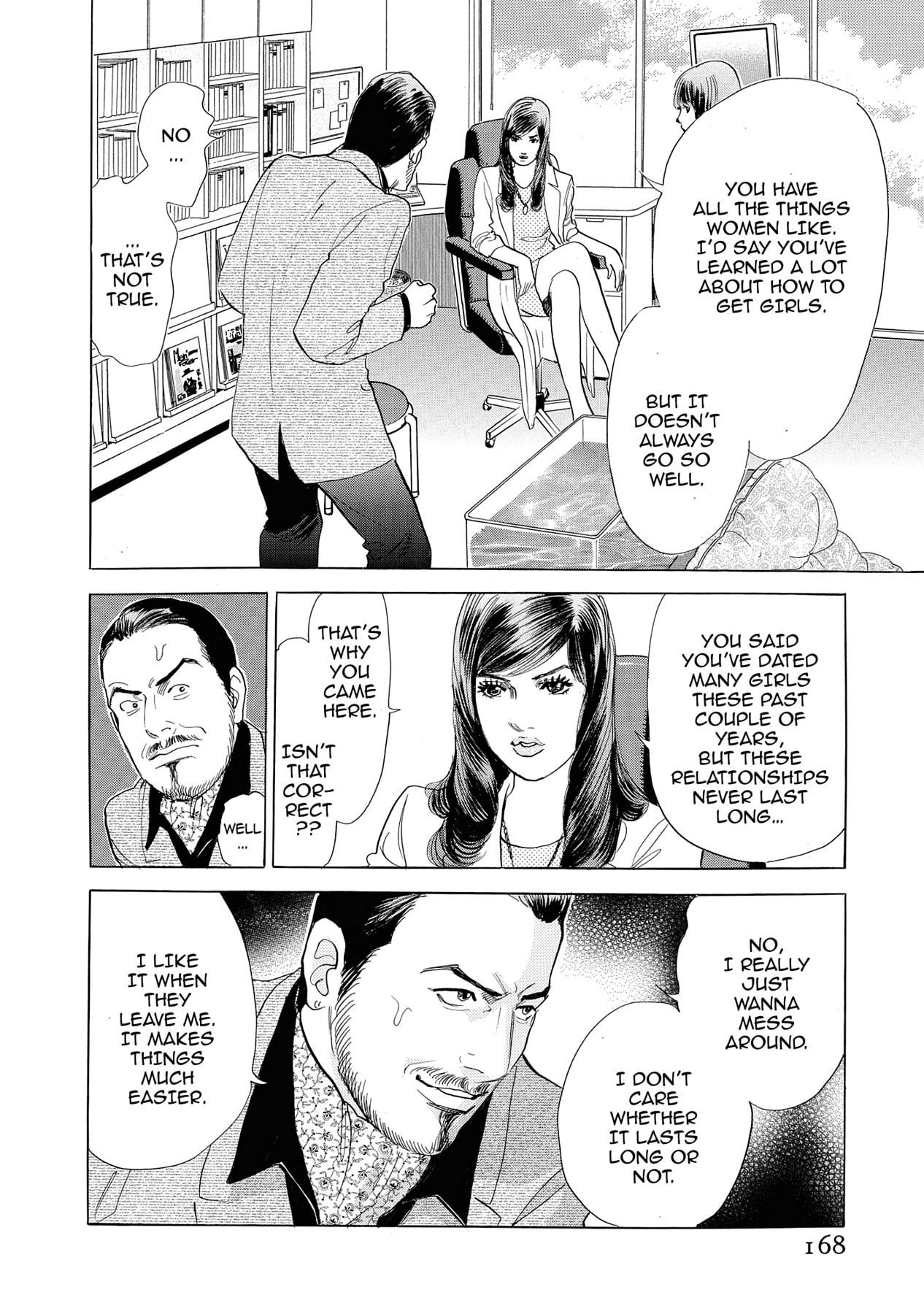 Eve (HANAKOUJI Yumi) Chapter 8 page 10 - 