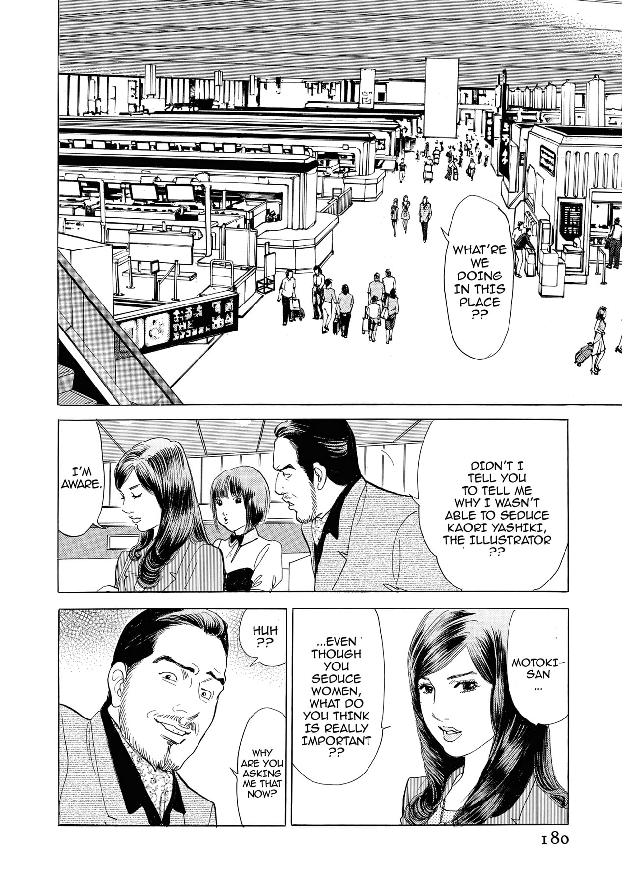 Eve (HANAKOUJI Yumi) Chapter 9 page 2 - 