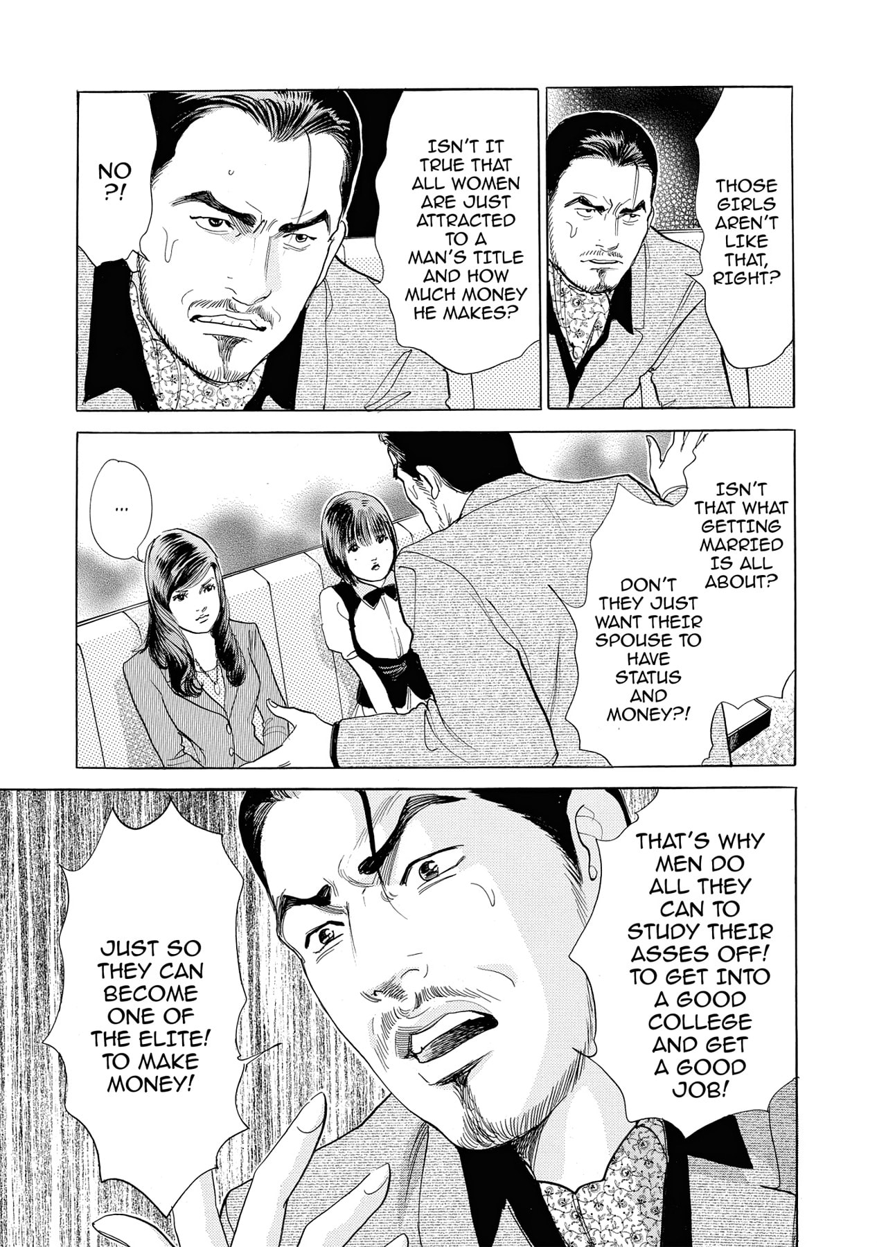 Eve (HANAKOUJI Yumi) Chapter 9 page 15 - 