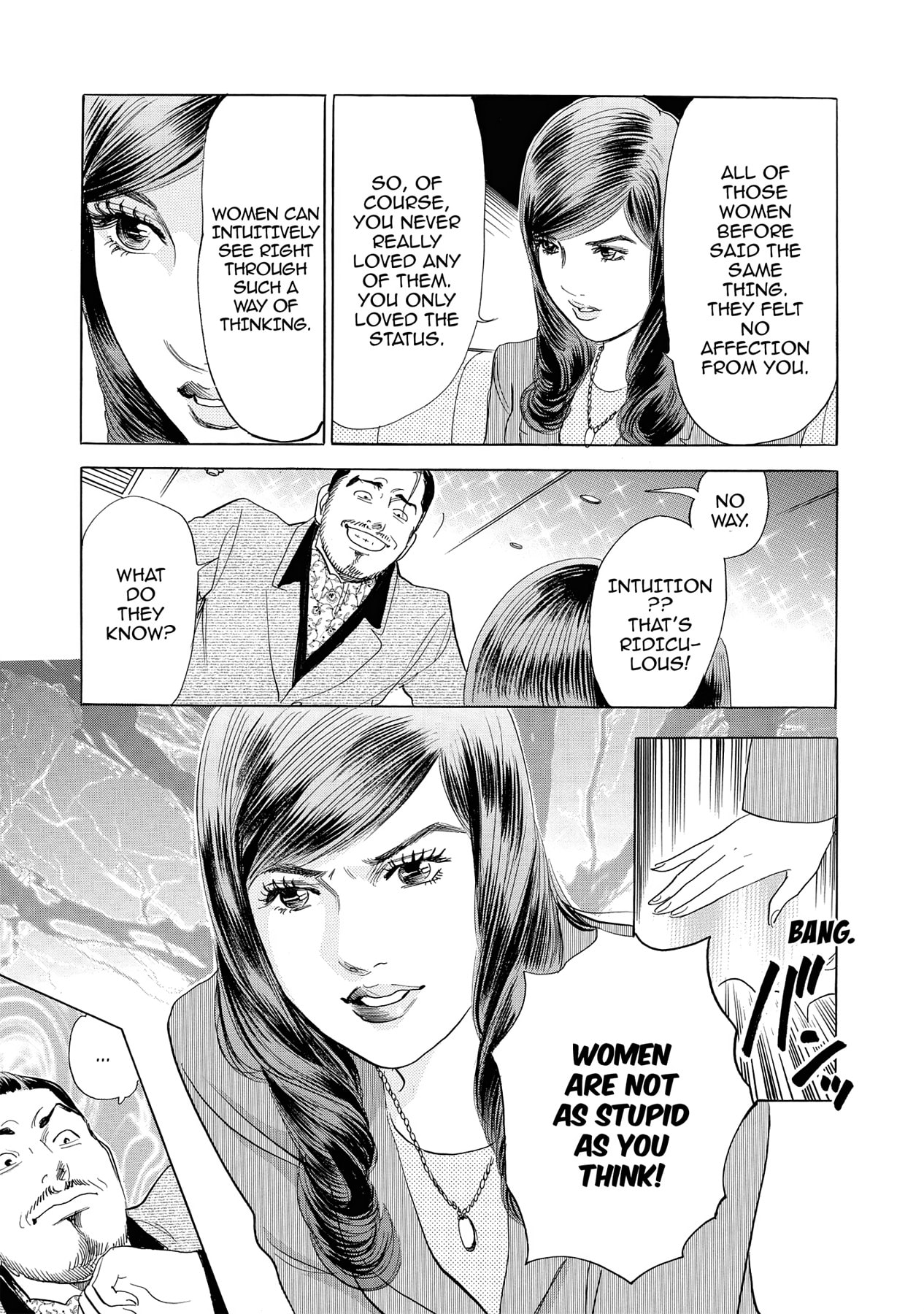 Eve (HANAKOUJI Yumi) Chapter 9 page 17 - 