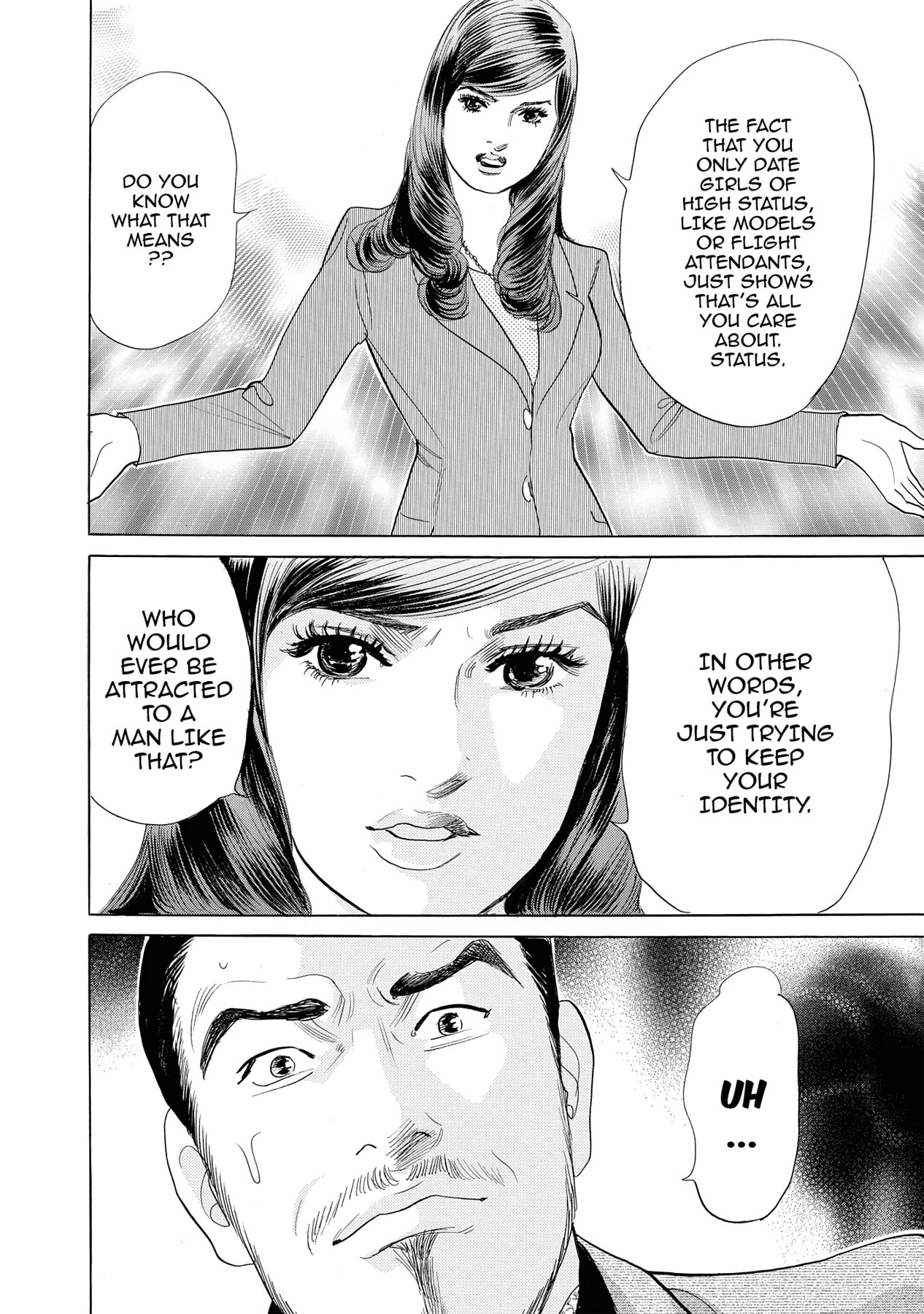Eve (HANAKOUJI Yumi) Chapter 9 page 18 - 