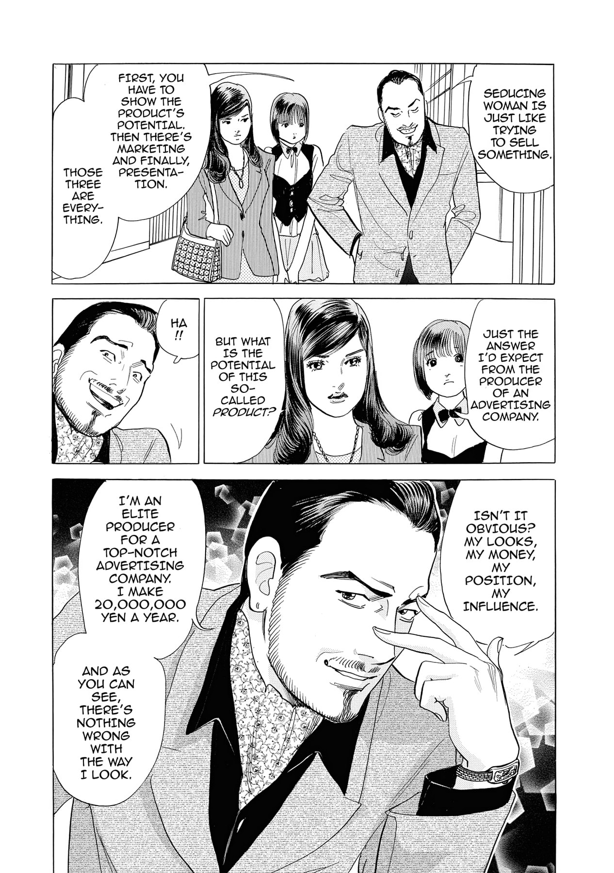 Eve (HANAKOUJI Yumi) Chapter 9 page 3 - 