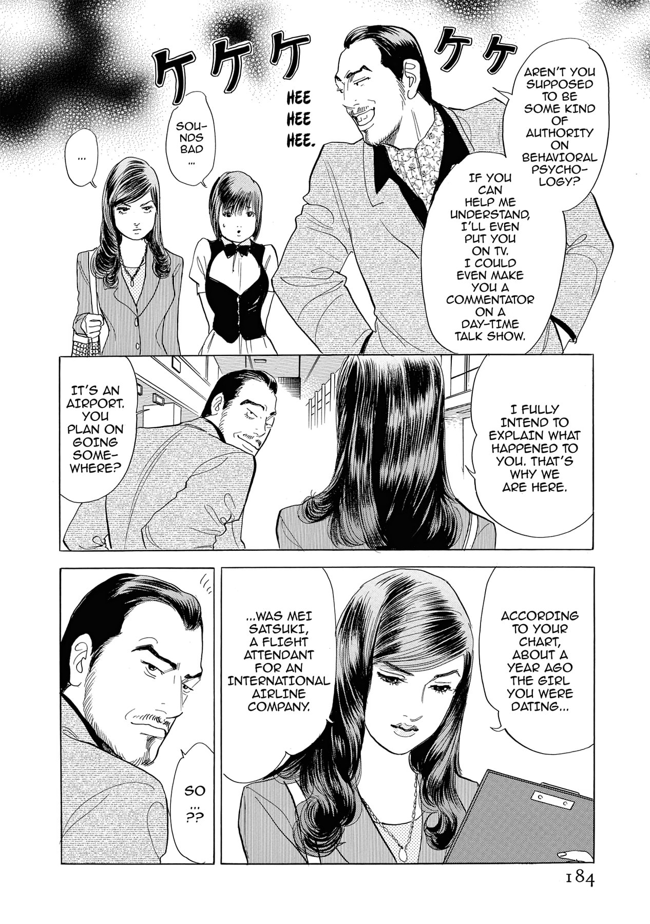 Eve (HANAKOUJI Yumi) Chapter 9 page 6 - 