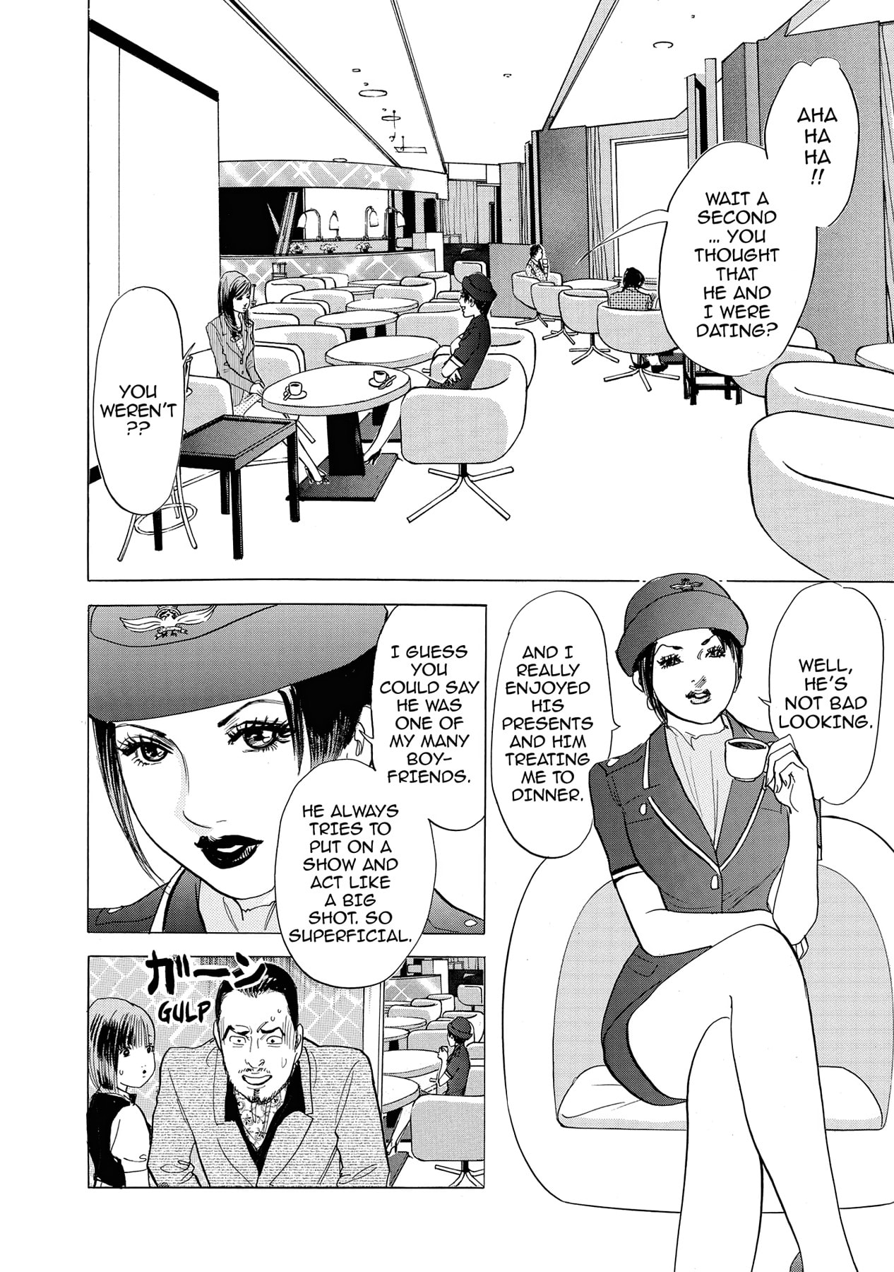 Eve (HANAKOUJI Yumi) Chapter 9 page 8 - 