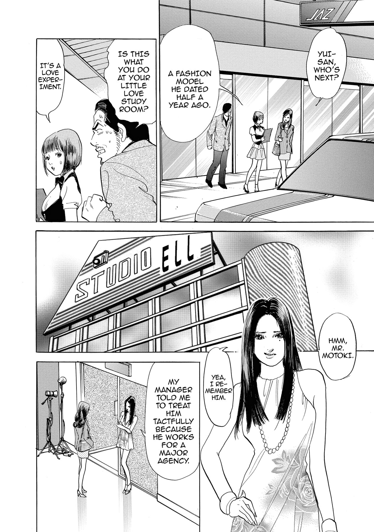Eve (HANAKOUJI Yumi) Chapter 9 page 10 - 