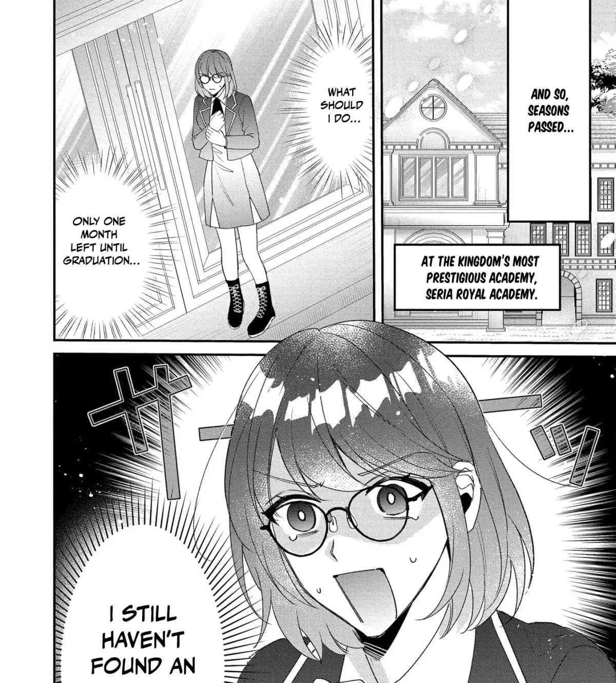 Even a Flawed Noblewoman Deserves a Happy Ending Chapter 11 page 13 - 