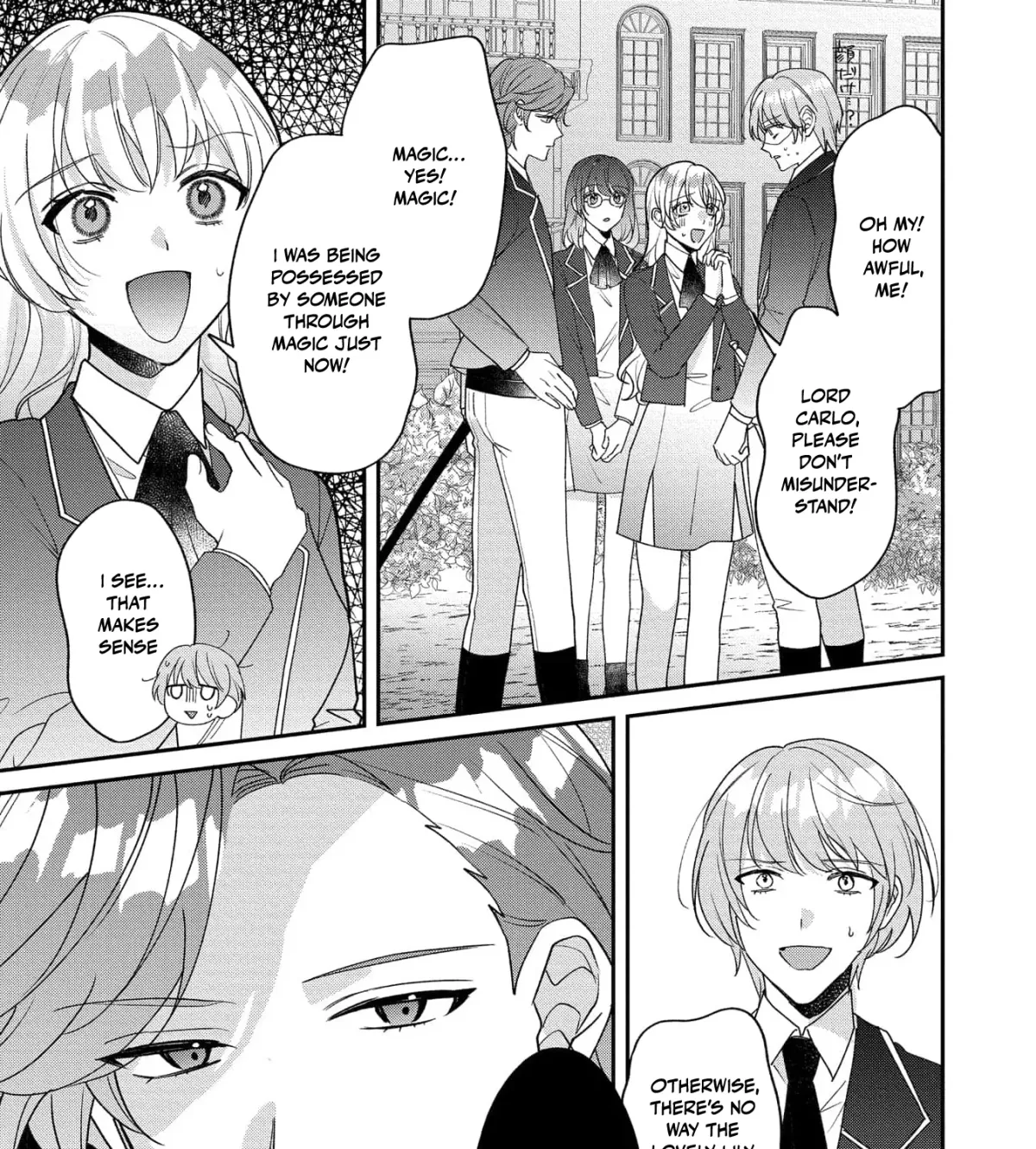 Even a Flawed Noblewoman Deserves a Happy Ending Chapter 11 page 43 - 