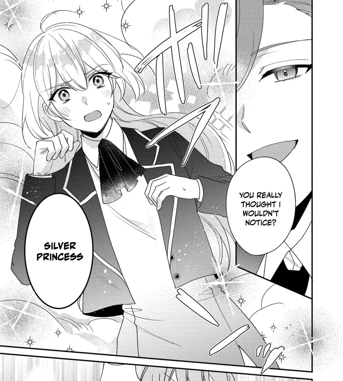 Even a Flawed Noblewoman Deserves a Happy Ending Chapter 11 page 55 - 