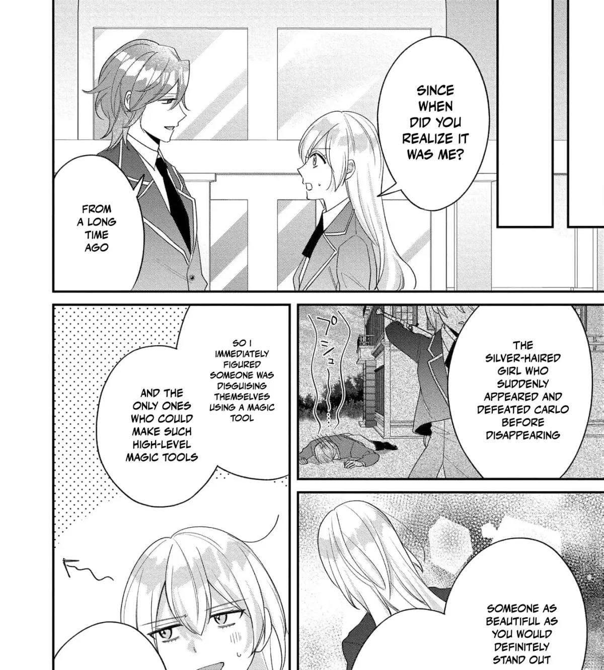 Even a Flawed Noblewoman Deserves a Happy Ending Chapter 11 page 59 - 