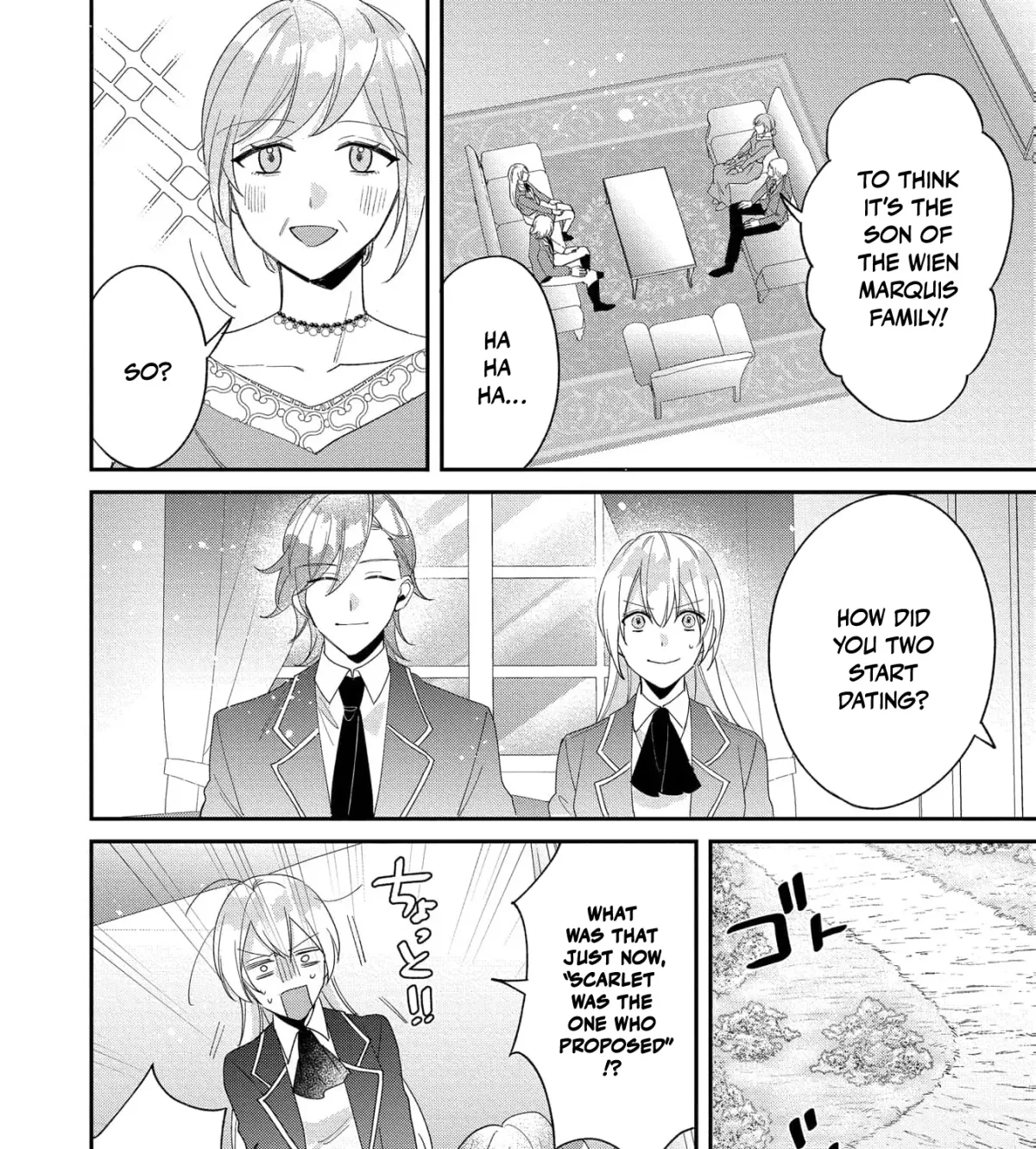Even a Flawed Noblewoman Deserves a Happy Ending Chapter 11 page 65 - 