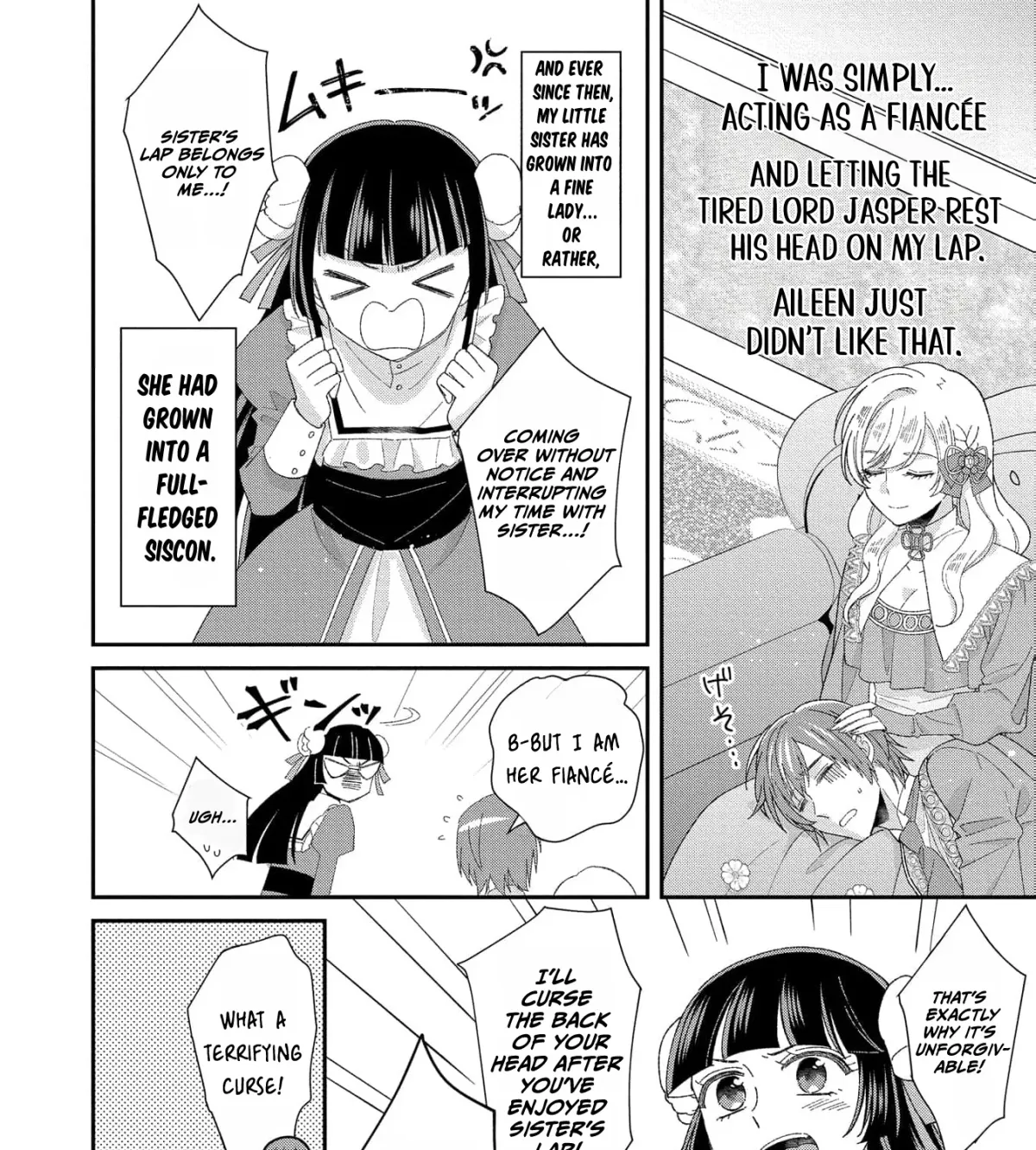Even a Flawed Noblewoman Deserves a Happy Ending Chapter 12 page 13 - 