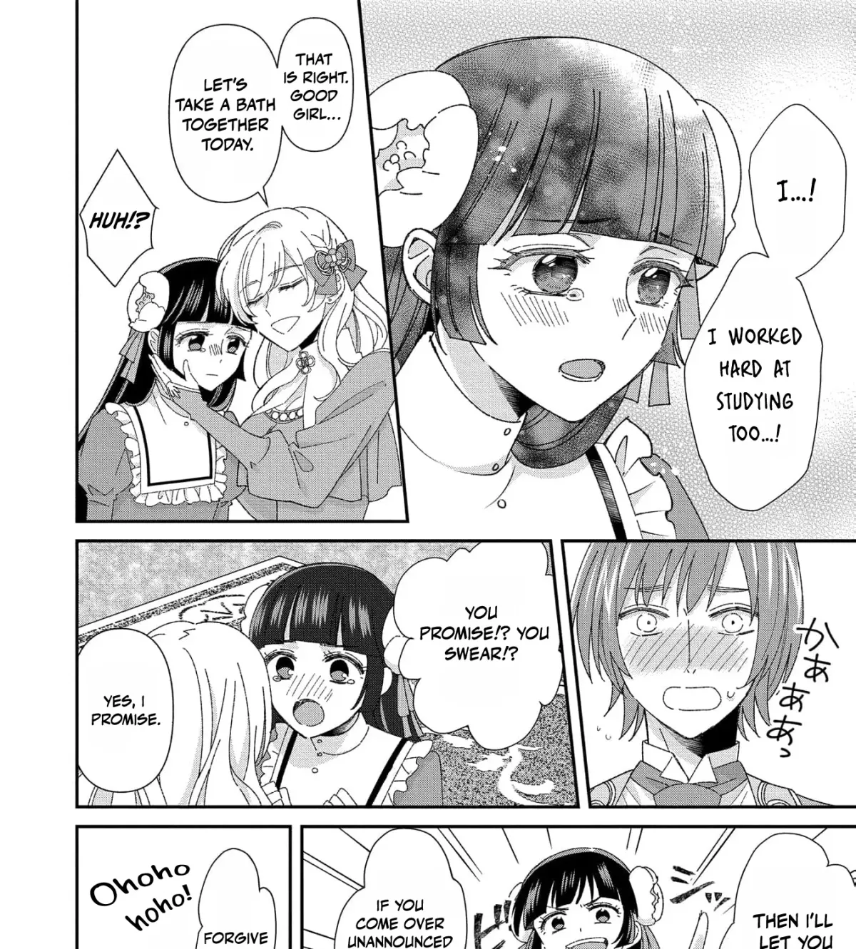 Even a Flawed Noblewoman Deserves a Happy Ending Chapter 12 page 21 - 