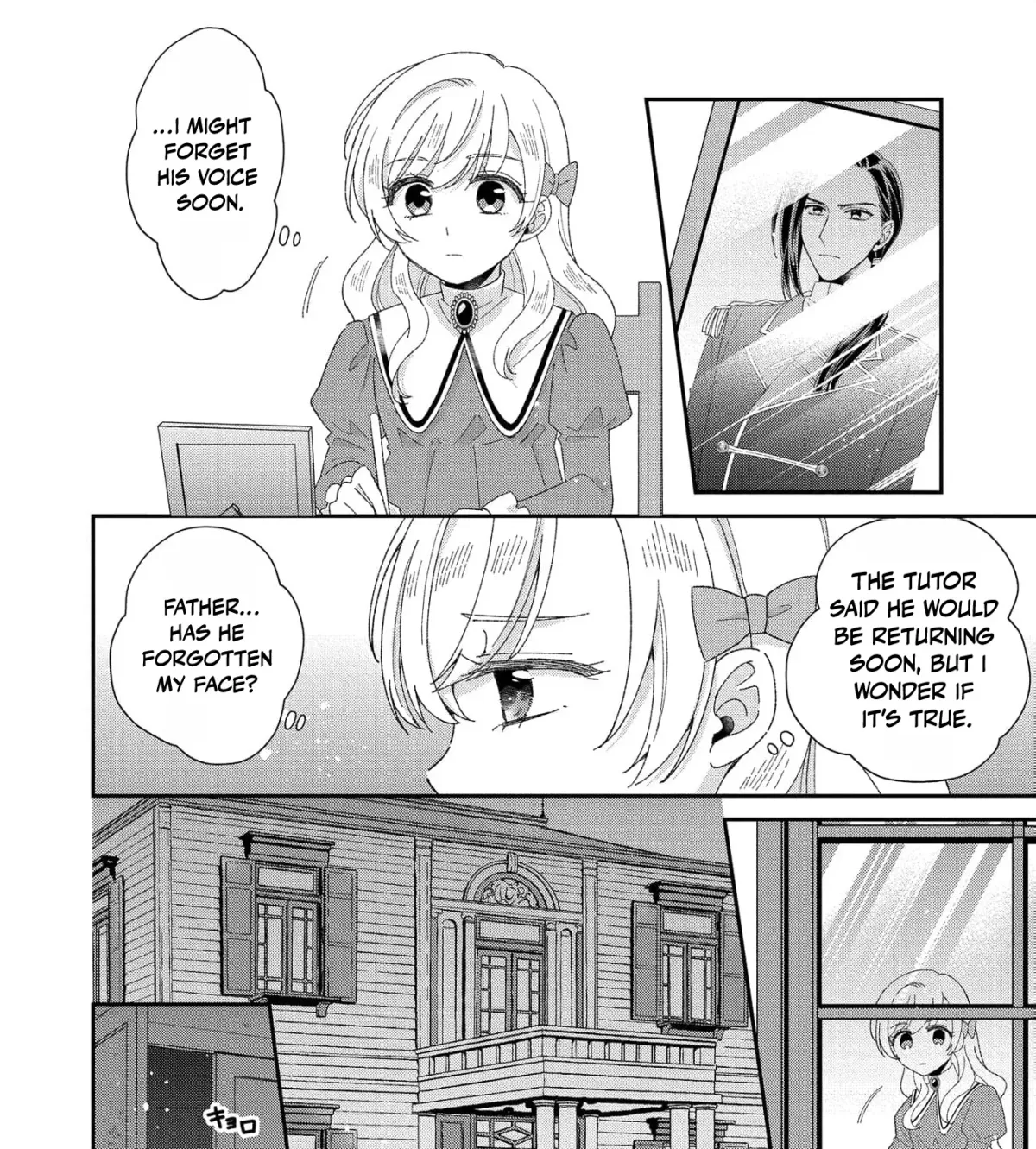Even a Flawed Noblewoman Deserves a Happy Ending Chapter 12 page 29 - 