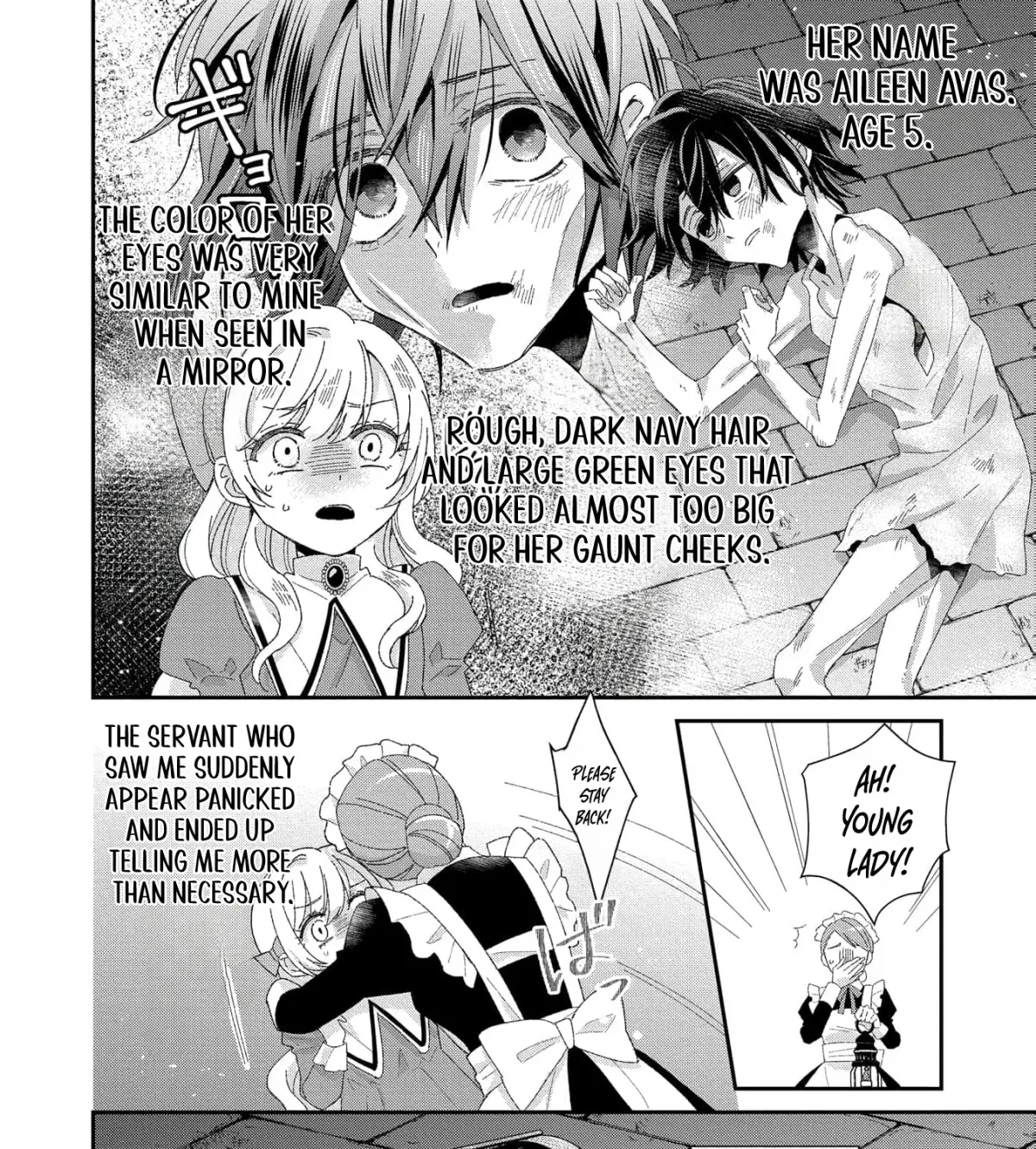 Even a Flawed Noblewoman Deserves a Happy Ending Chapter 12 page 33 - 