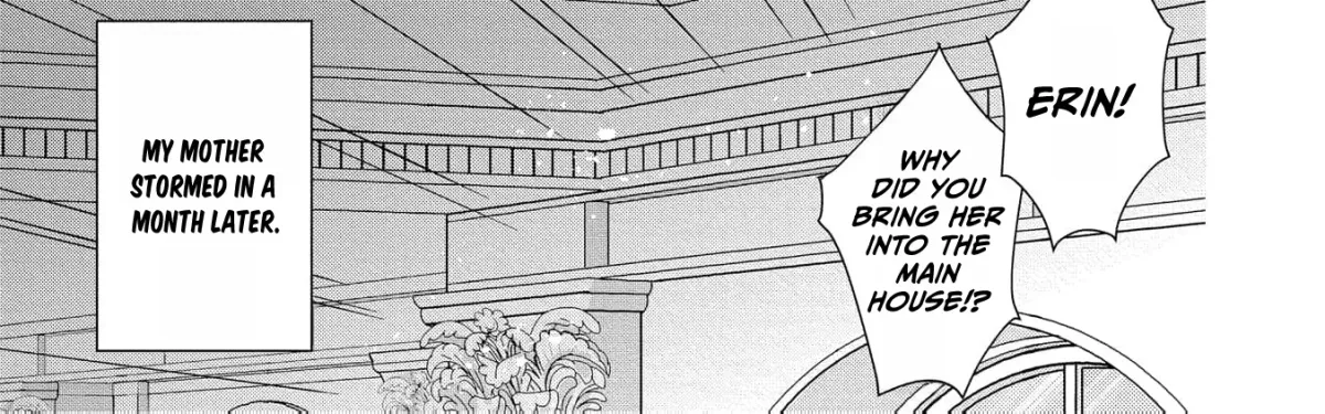 Even a Flawed Noblewoman Deserves a Happy Ending Chapter 12 page 44 - 