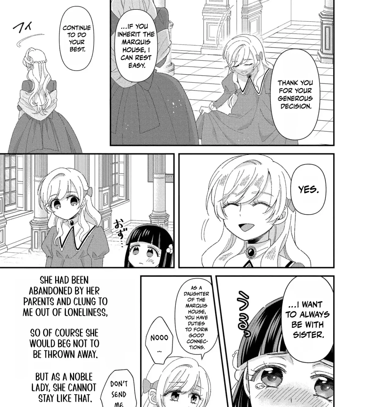 Even a Flawed Noblewoman Deserves a Happy Ending Chapter 12 page 51 - 