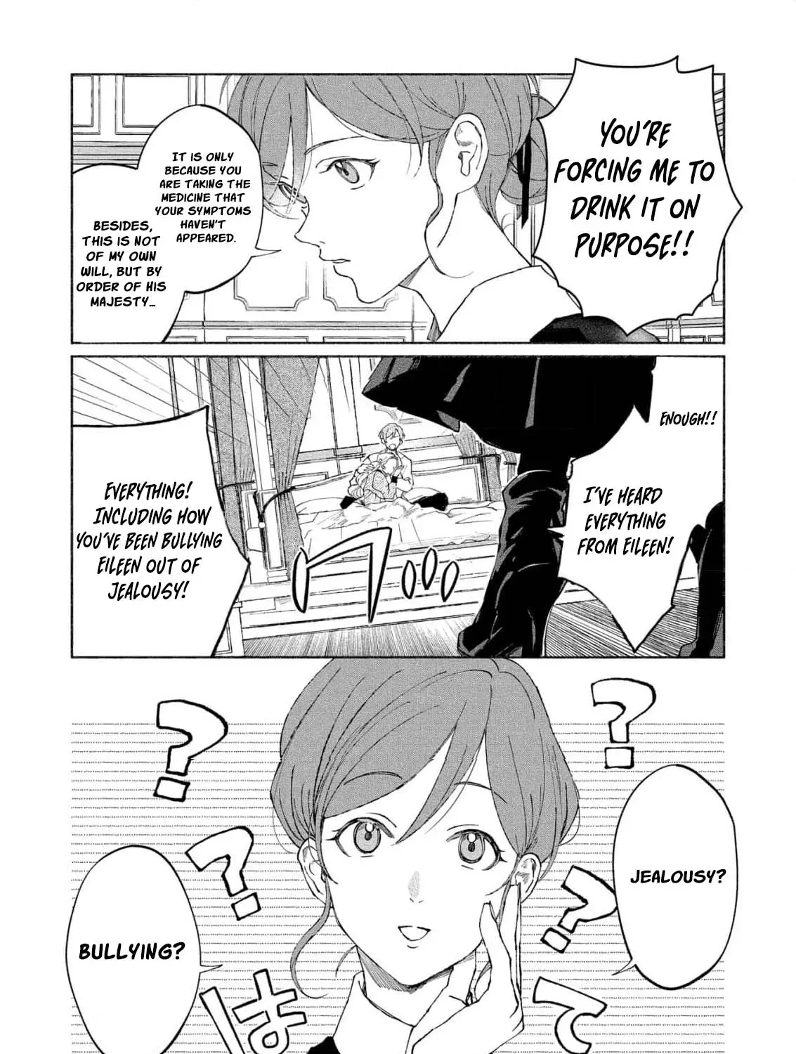 Even a Flawed Noblewoman Deserves a Happy Ending Chapter 6 page 13 - 