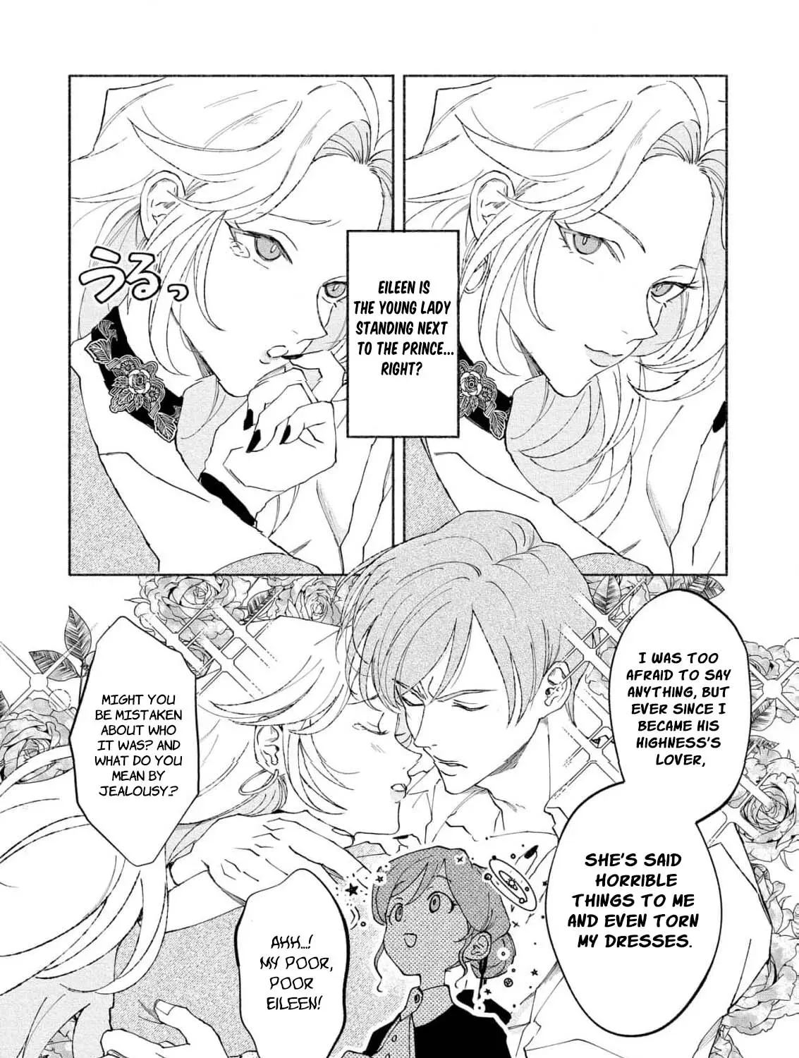 Even a Flawed Noblewoman Deserves a Happy Ending Chapter 6 page 15 - 