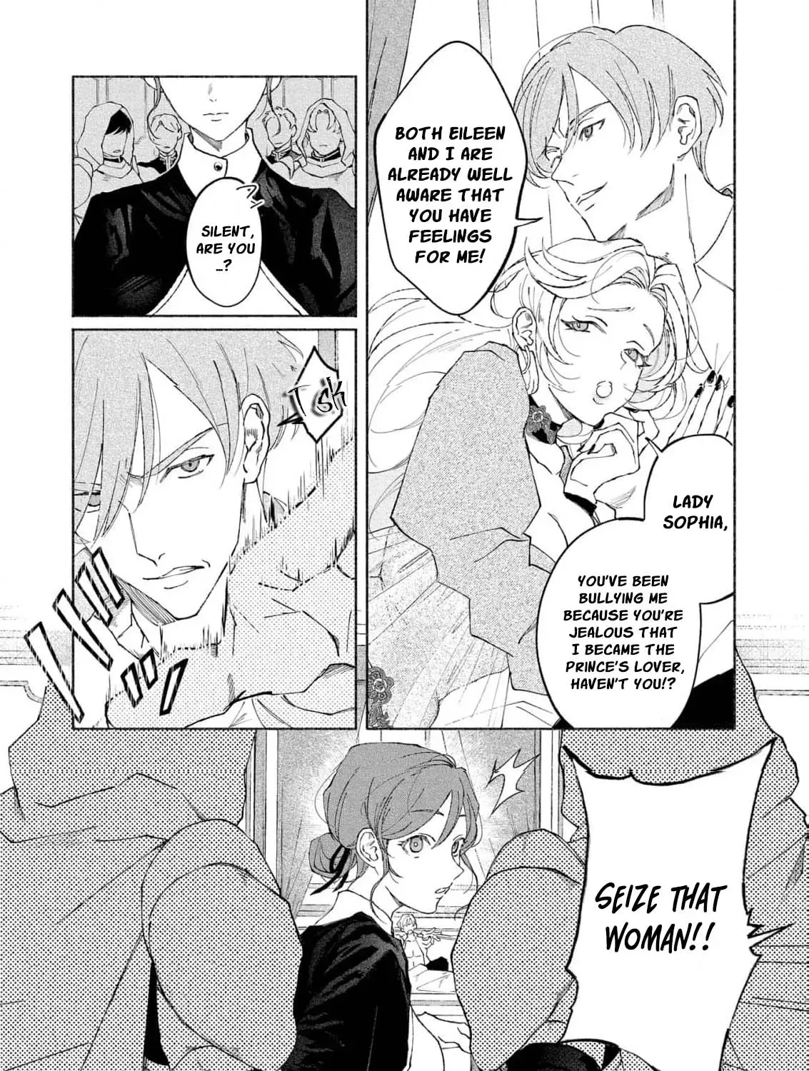 Even a Flawed Noblewoman Deserves a Happy Ending Chapter 6 page 17 - 