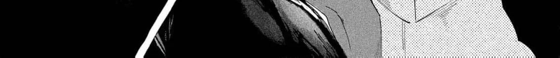 Even a Flawed Noblewoman Deserves a Happy Ending Chapter 6 page 24 - 