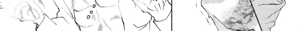 Even a Flawed Noblewoman Deserves a Happy Ending Chapter 6 page 60 - 