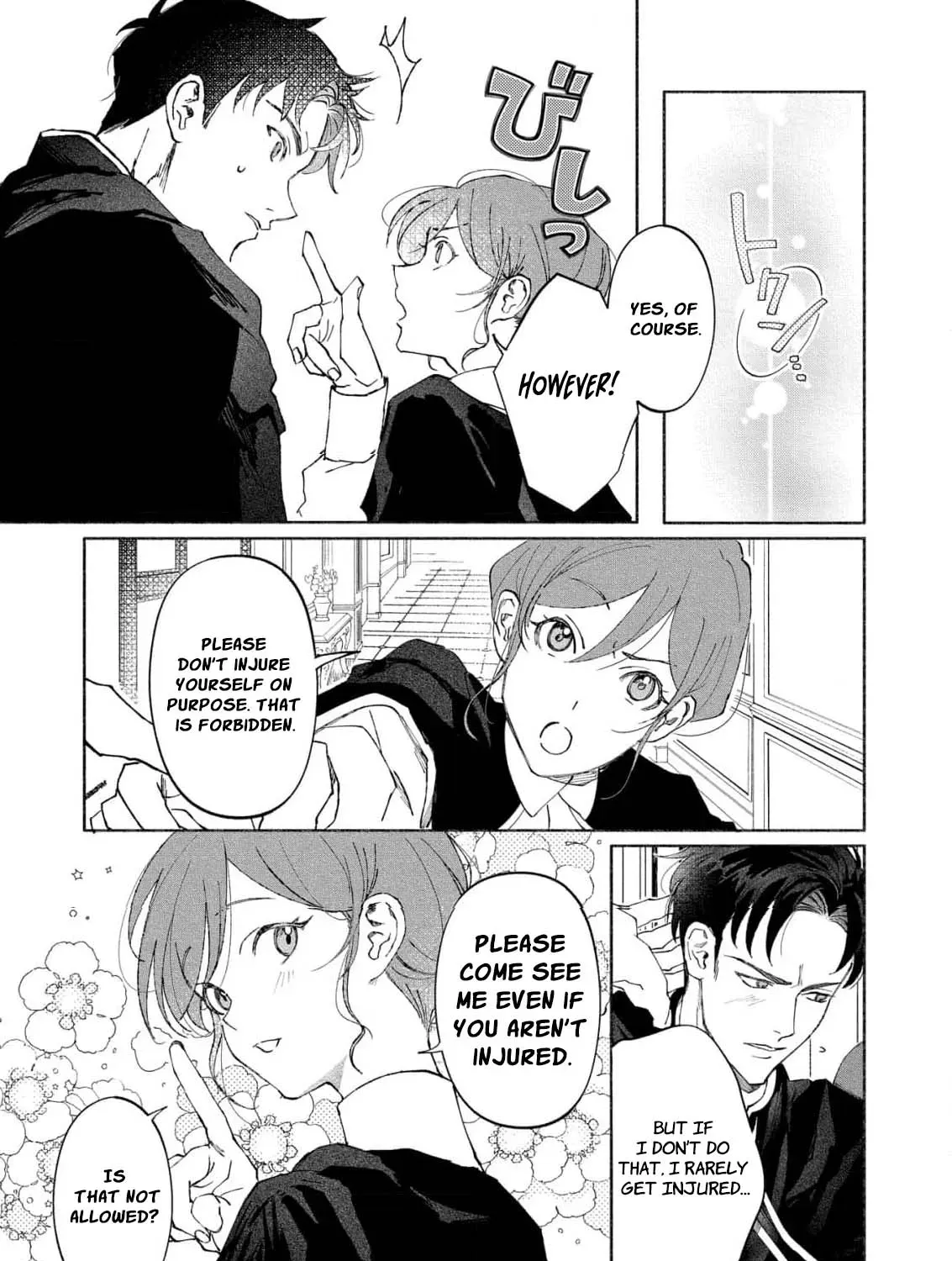 Even a Flawed Noblewoman Deserves a Happy Ending Chapter 6 page 67 - 