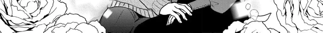 Even a Flawed Noblewoman Deserves a Happy Ending Chapter 7 page 66 - 
