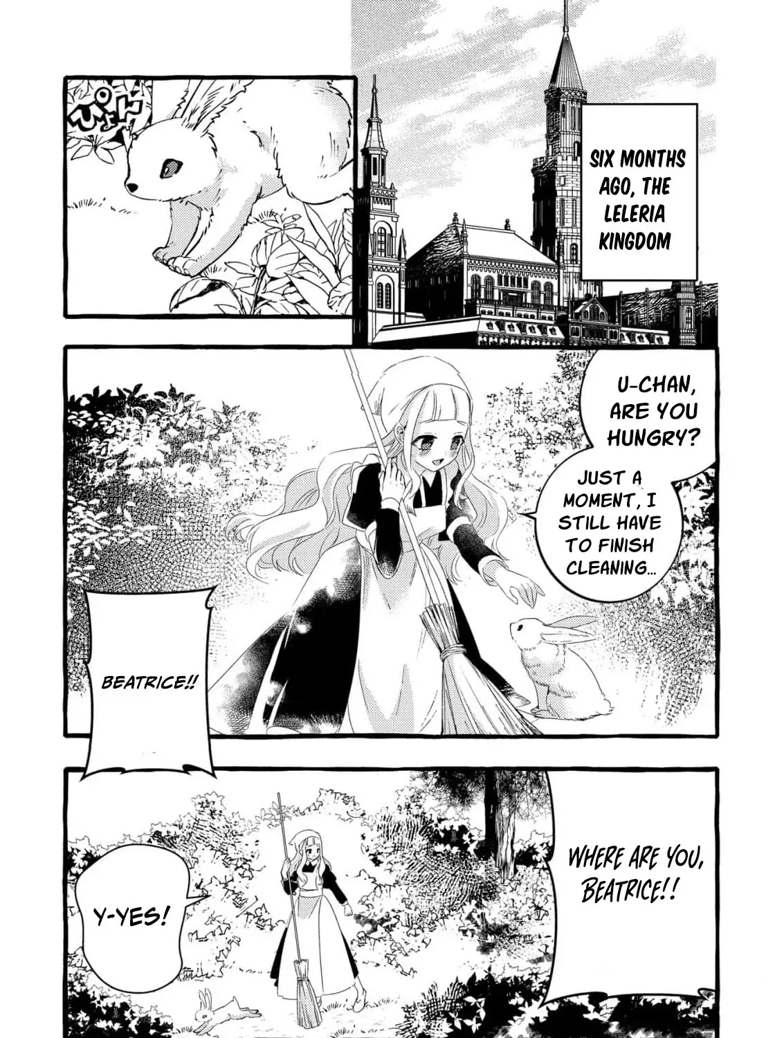 Even a Flawed Noblewoman Deserves a Happy Ending Chapter 9 page 11 - 