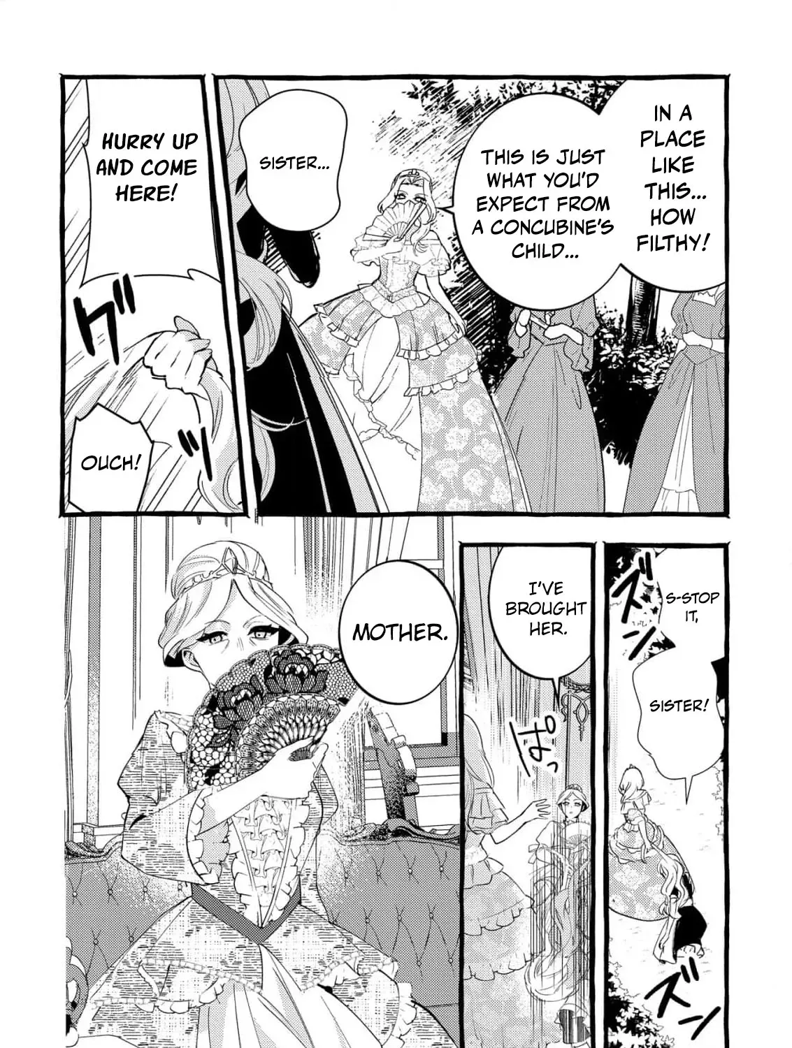 Even a Flawed Noblewoman Deserves a Happy Ending Chapter 9 page 13 - 