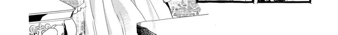 Even a Flawed Noblewoman Deserves a Happy Ending Chapter 9 page 14 - 