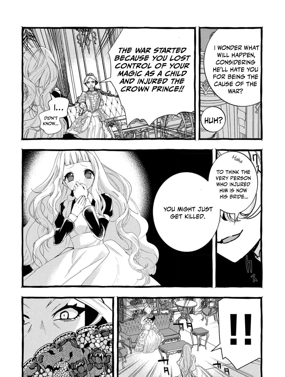 Even a Flawed Noblewoman Deserves a Happy Ending Chapter 9 page 17 - 