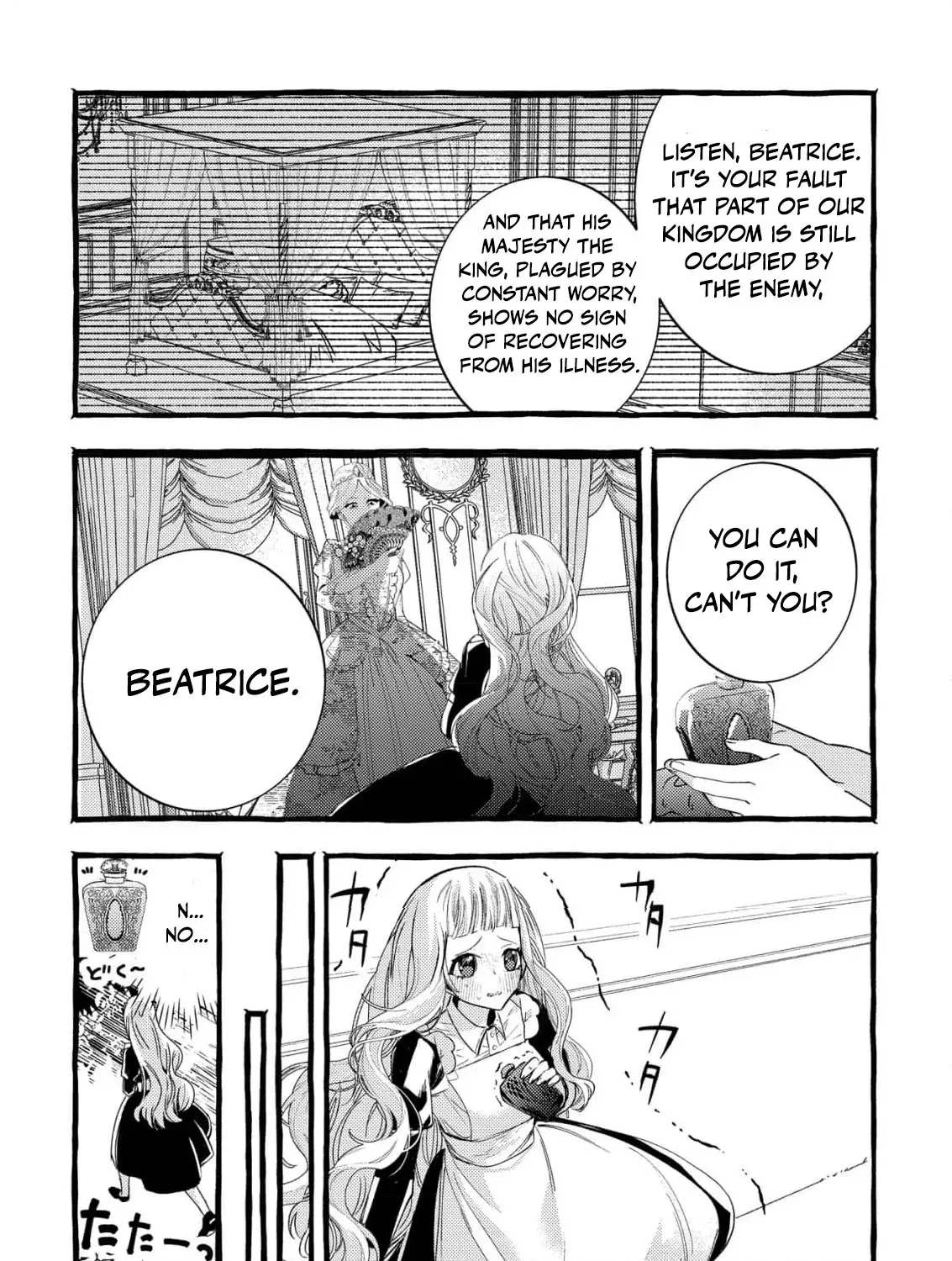 Even a Flawed Noblewoman Deserves a Happy Ending Chapter 9 page 21 - 