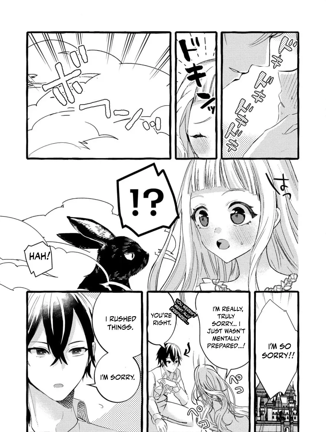 Even a Flawed Noblewoman Deserves a Happy Ending Chapter 9 page 51 - 