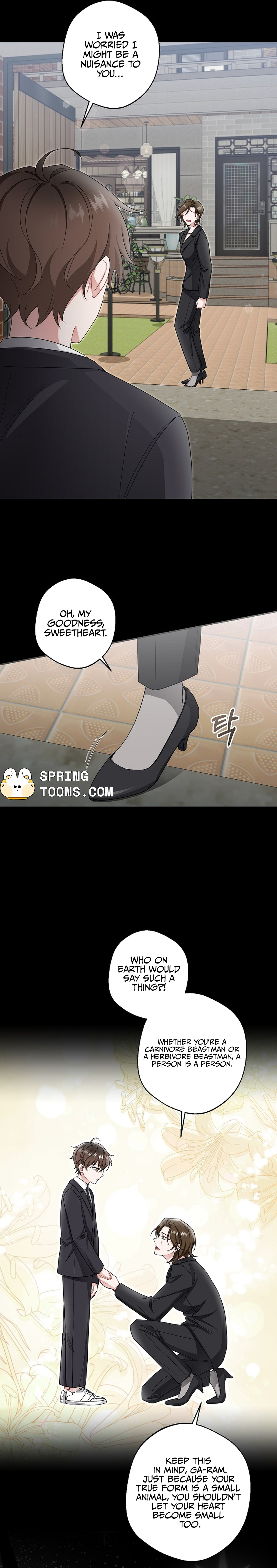 Even a Lonely Squirrel Has Its Burrow Chapter 1 page 17 - 