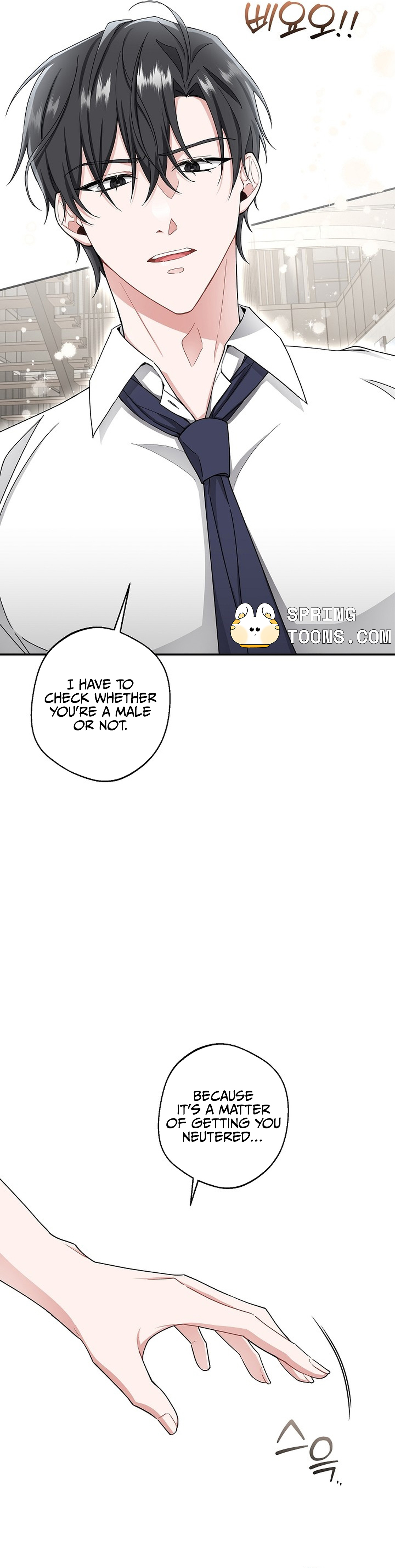 Even a Lonely Squirrel Has Its Burrow Chapter 1 page 3 - 