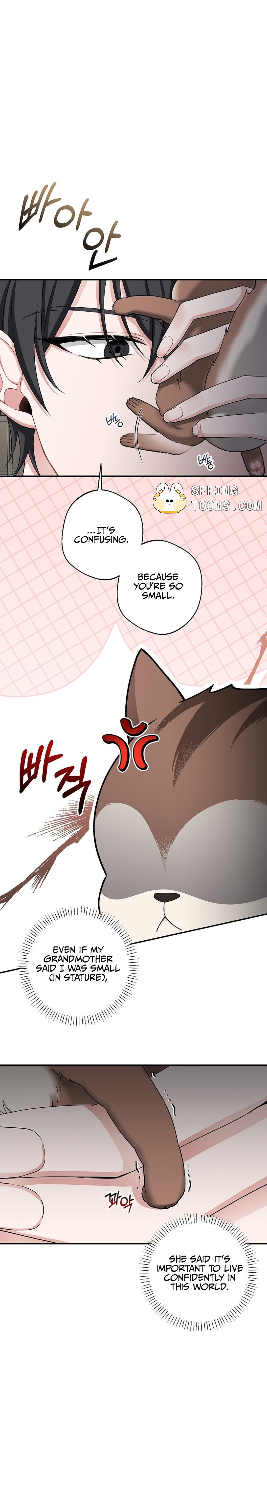 Even a Lonely Squirrel Has Its Burrow Chapter 1 page 5 - 
