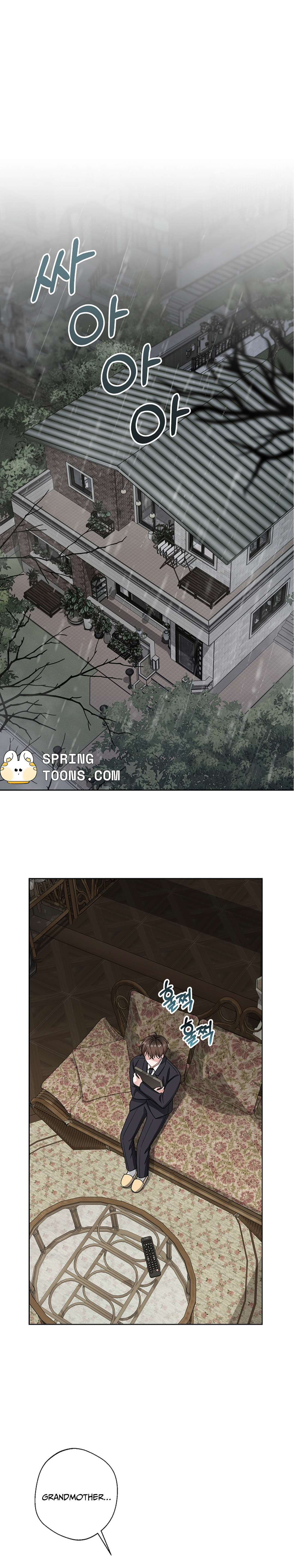 Even a Lonely Squirrel Has Its Burrow Chapter 2 page 2 - 