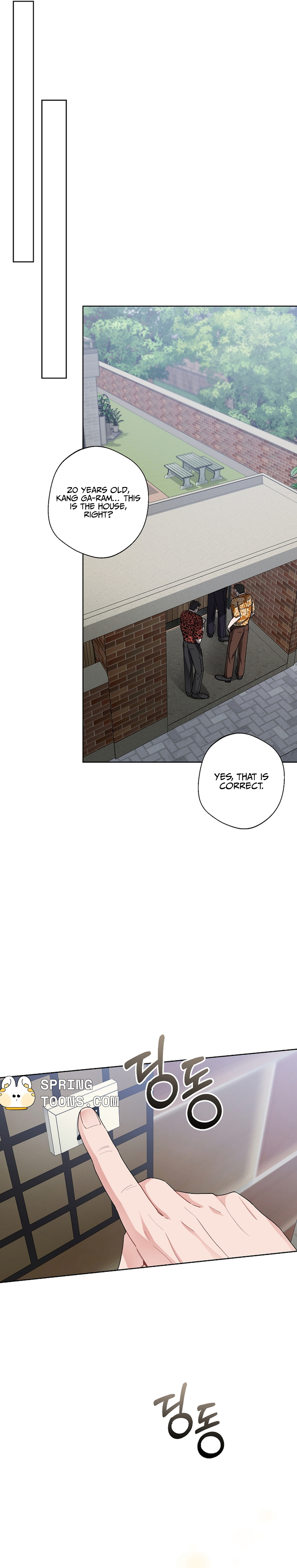 Even a Lonely Squirrel Has Its Burrow Chapter 2 page 25 - 