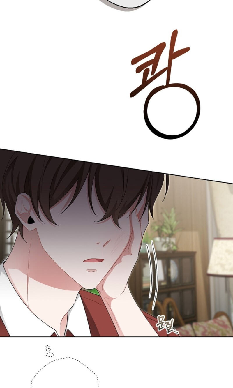 Even a Lonely Squirrel Has Its Burrow Chapter 3 page 42 - 