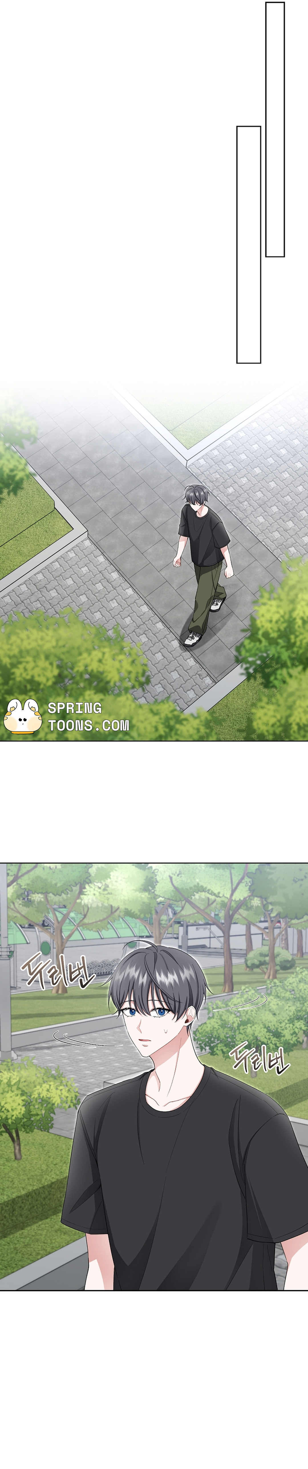 Even a Lonely Squirrel Has Its Burrow Chapter 4 page 19 - 
